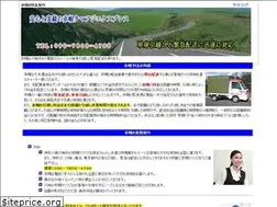 Sites similar to tamafuji.com