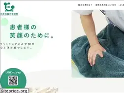 Sites similar to tamafuku.com