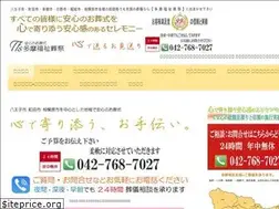 Sites similar to tamafukushisousai.com