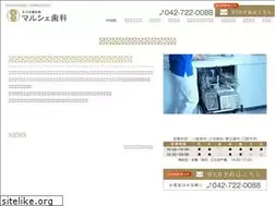 Sites similar to tamagaku-m-d.com