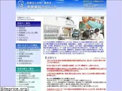 Sites similar to tamaganka.com