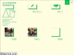 Sites similar to tamagawa-ae.jp