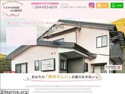Sites similar to tamagawa-j.com