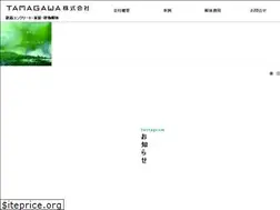 Sites similar to tamagawa-kaitai.com
