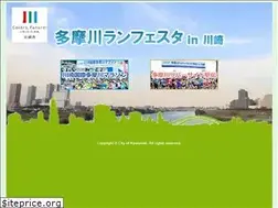 Sites similar to tamagawa-run.jp
