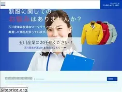Sites similar to tamagawa-sangyo.co.jp