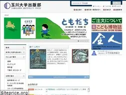 Sites similar to tamagawa-up.jp
