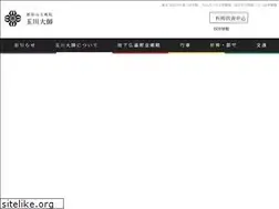 Sites similar to tamagawadaishi.com