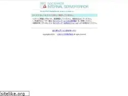 Sites similar to tamagawagenryu.net