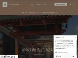 Sites similar to tamago-acp.com