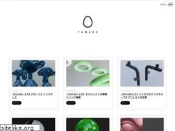 Sites similar to tamago-design.net