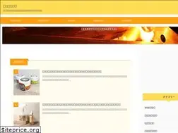 Sites similar to tamago-gohan.com