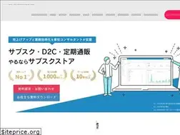 Sites similar to tamago-repeat.com