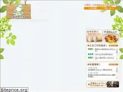 Sites similar to tamago.co.jp