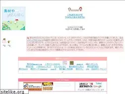 Sites similar to tamagochan.com