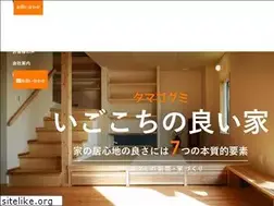 Sites similar to tamagogumi.jp