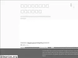 Sites similar to tamagondq10.blogspot.com