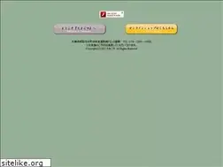 Sites similar to tamagoya-funclub.com