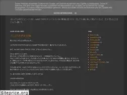 Sites similar to tamahamster.blogspot.com