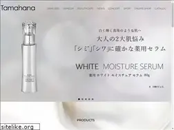 Sites similar to tamahana-cosme.com