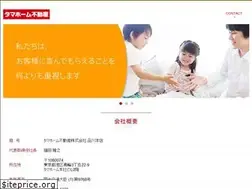 Sites similar to tamahome-r.jp