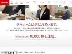 Sites similar to tamahome.jp