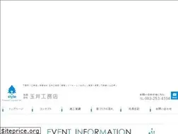 Sites similar to tamai-koumuten.com