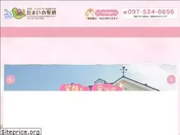 Sites similar to tamai-syounika.com