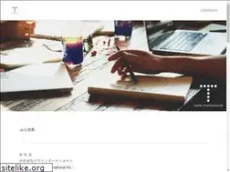 Sites similar to tamain.co.jp
