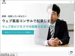 Sites similar to tamainoboru.com