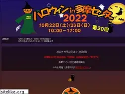 Sites similar to tamajack.com