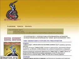 Sites similar to tamak.ua