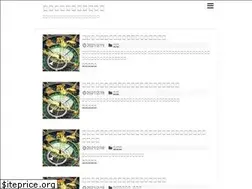 Sites similar to tamakai.xyz