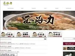 Sites similar to tamakairiki.co.jp