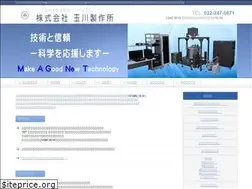 Sites similar to tamakawa.co.jp