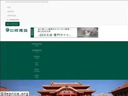 Sites similar to tamaken.me