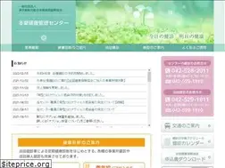 Sites similar to tamakenshin.jp