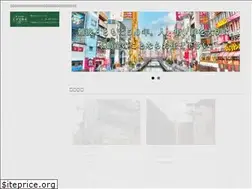 Sites similar to tamaki-est.co.jp