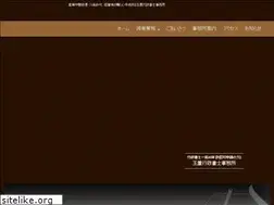 Sites similar to tamaki-g.com