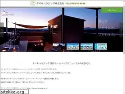 Sites similar to tamaki-house.co.jp