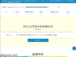 Sites similar to tamaki-hp.com