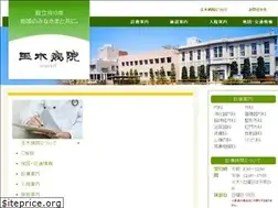 Sites similar to tamaki-hp.jp