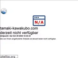 Sites similar to tamaki-kawakubo.com