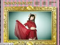 Sites similar to tamaki-nami.net
