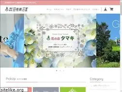 Sites similar to tamaki.ne.jp