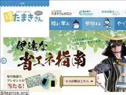 Sites similar to tamaki3.jp