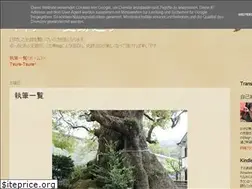 Sites similar to tamaki39.blogspot.com