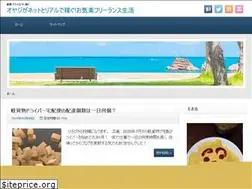 Sites similar to tamakichi.biz