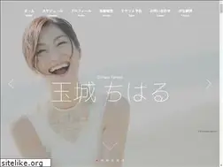 Sites similar to tamakichiharu.com
