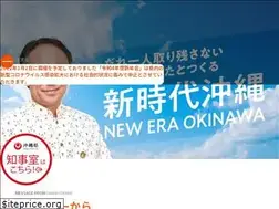 Sites similar to tamakidenny.com